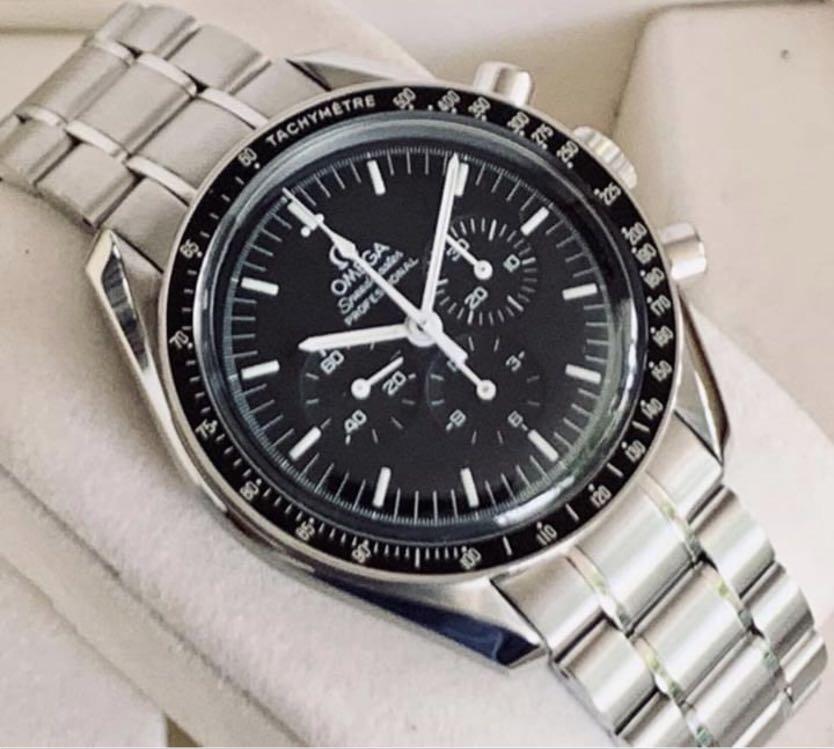 Discontinued Omega Speedmaster 