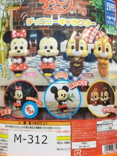 （分類：）位於 。 由 kikykii 提交（商品編號 1026922131，圖片 1）。簡介： 。