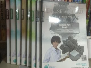 （分類：）位於 。 由 clumsy_tung 提交（商品編號 1026896958，圖片 1）。簡介： 。