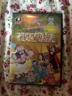 （分類：）位於 。 由 dordor_123 提交（商品編號 1026951592，圖片 1）。簡介： 。