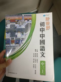 （分類：）位於 。 由 csocso3 提交（商品編號 1026916885，圖片 1）。簡介： 。