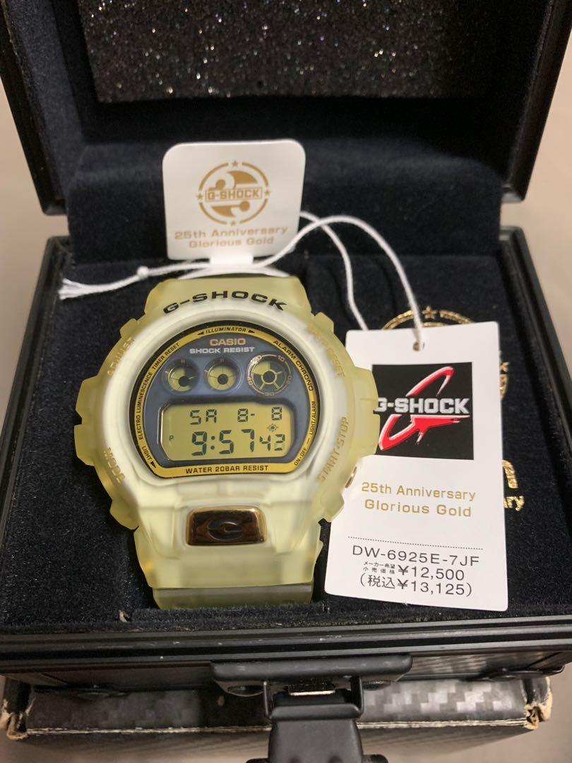 Dw6925e store