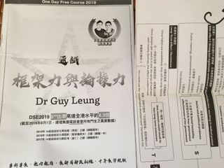 （分類：）位於 。 由 zk12345 提交（商品編號 1026762456，圖片 1）。簡介： 。