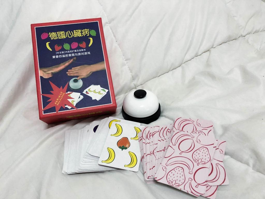 Hali Gali Toys Games Others On Carousell