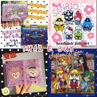 （分類：）位於 。 由 yanyan0413 提交（商品編號 1026871209，圖片 1）。簡介： 。
