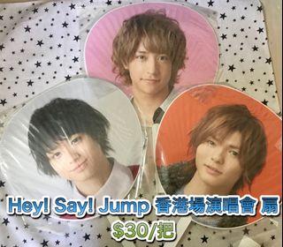 Riri1929 喺carousell出售嘅商品