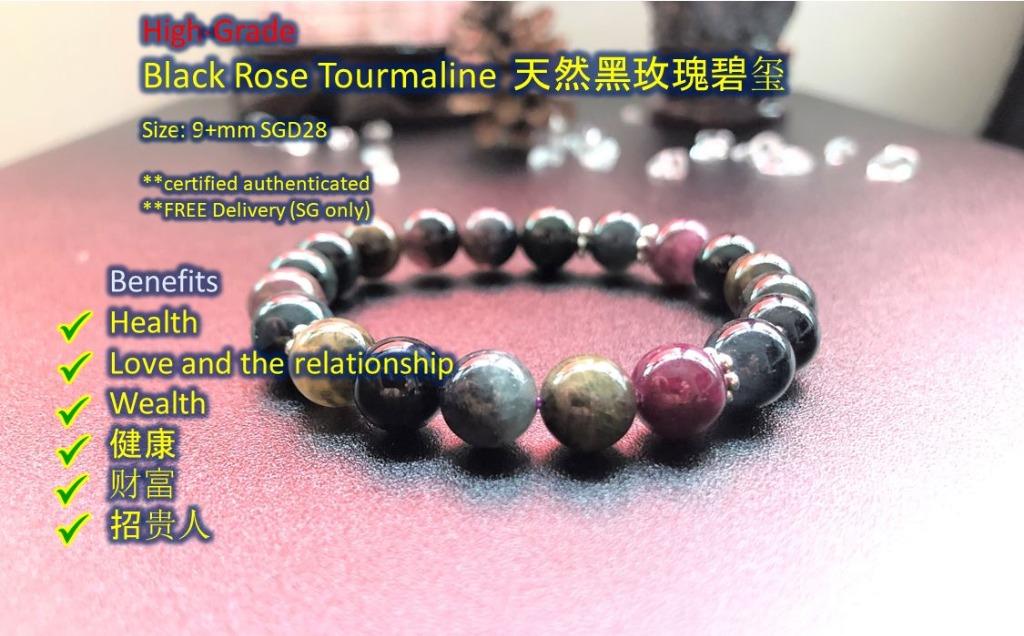 High Grade Black Rose Tourmaline 天然黑玫瑰碧玺 Women S Fashion Jewelry Organisers Precious Stones On Carousell