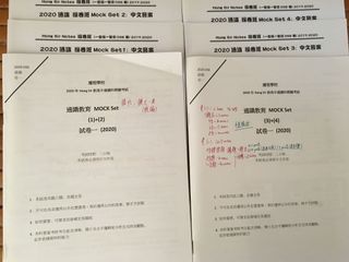 （分類：）位於 。 由 zk12345 提交（商品編號 1026761945，圖片 1）。簡介： 。