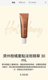 （分類：）位於 。 由 helennanab 提交（商品編號 1026782115，圖片 1）。簡介： 。