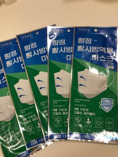 （分類：）位於 。 由 bb00772233 提交（商品編號 1026734350，圖片 1）。簡介： 。