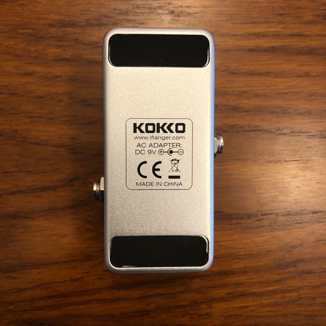 Kokko Compressor Pedal FCP2, Hobbies & Toys, Music & Media, Music