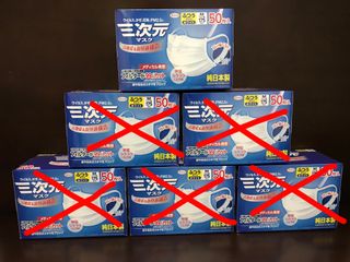 （分類：）位於 。 由 ncrll 提交（商品編號 1026868484，圖片 1）。簡介： 。