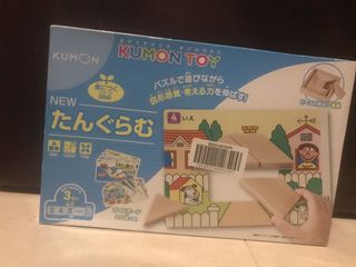 （分類：）位於 。 由 terris911 提交（商品編號 1026772277，圖片 1）。簡介： 。