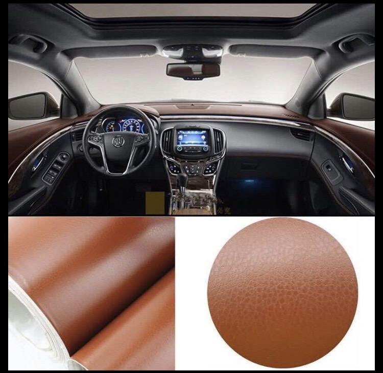Leather Texture Car Interior Vinyl Wrap Black Brown Red, Car