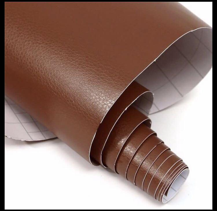 Leather Texture Car Interior Vinyl Wrap Black Brown Red, Car