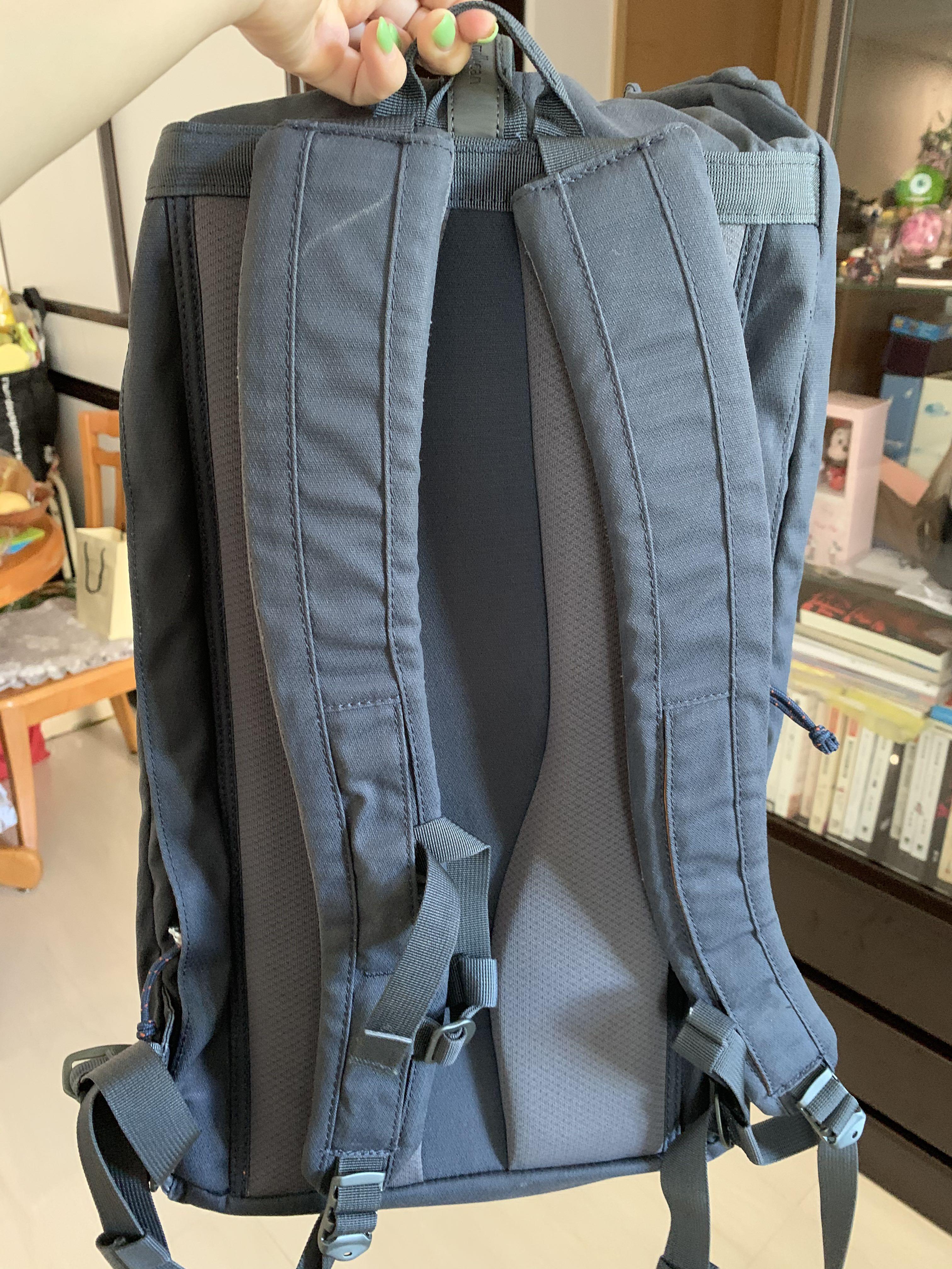 Millican online fraser 18l