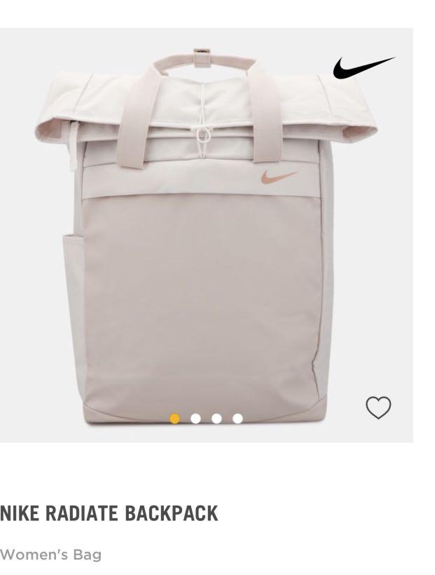 nike radiate backpack white 