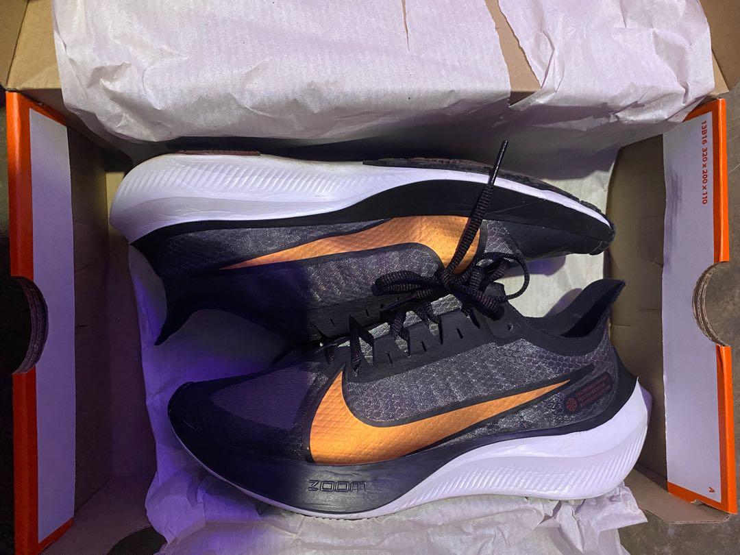 Nike Zoom Gravity