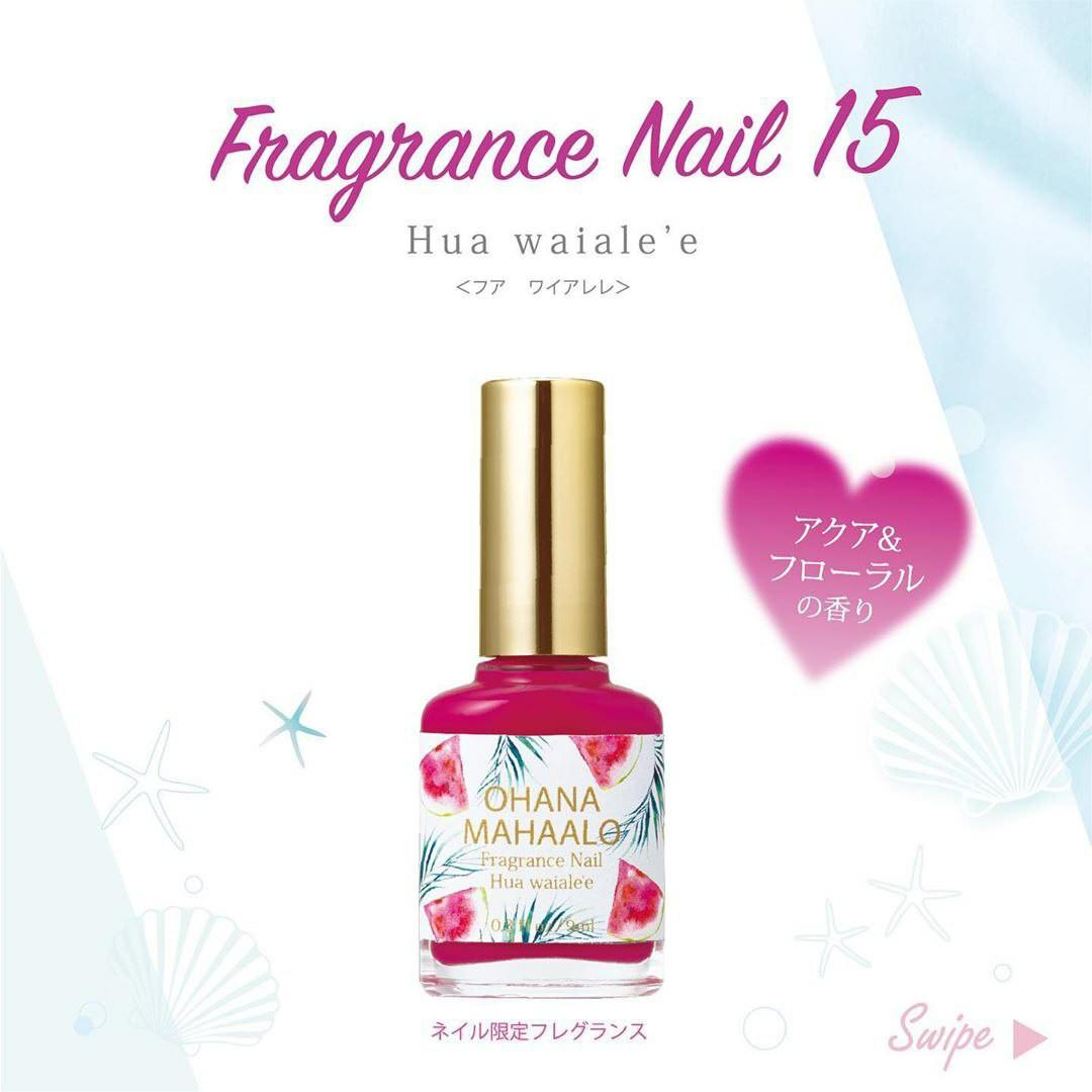 Ohana Mahaalo 奇幻夢境花漾指甲貼片 24入 設計館ohana Mahaalo 療癒概念店 指甲油 指甲貼 Pinkoi