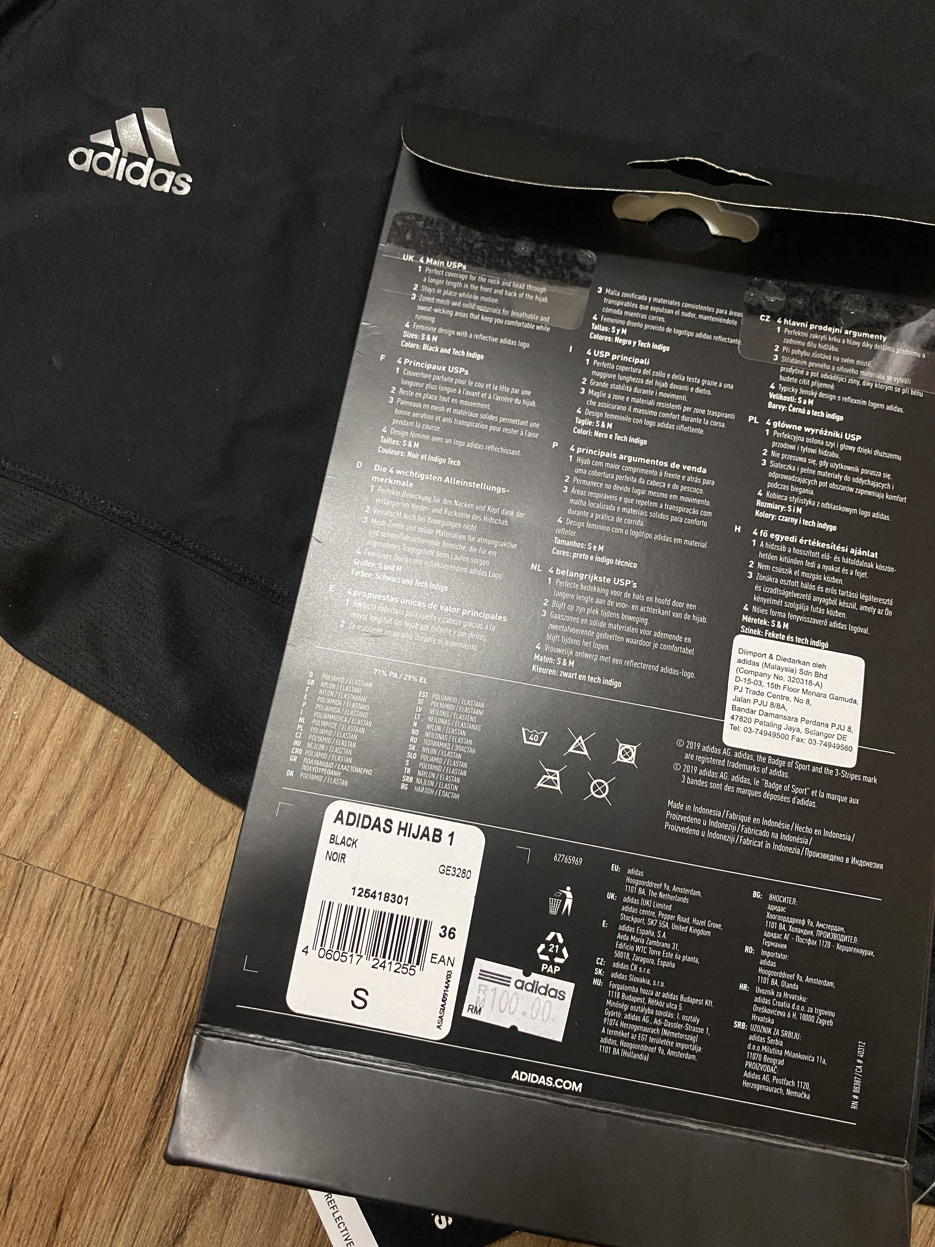 Adidas miste online