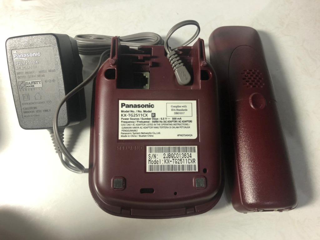 Panasonic Cordless Phone KXTG2511CX Maroon Coloured Wireless, TV