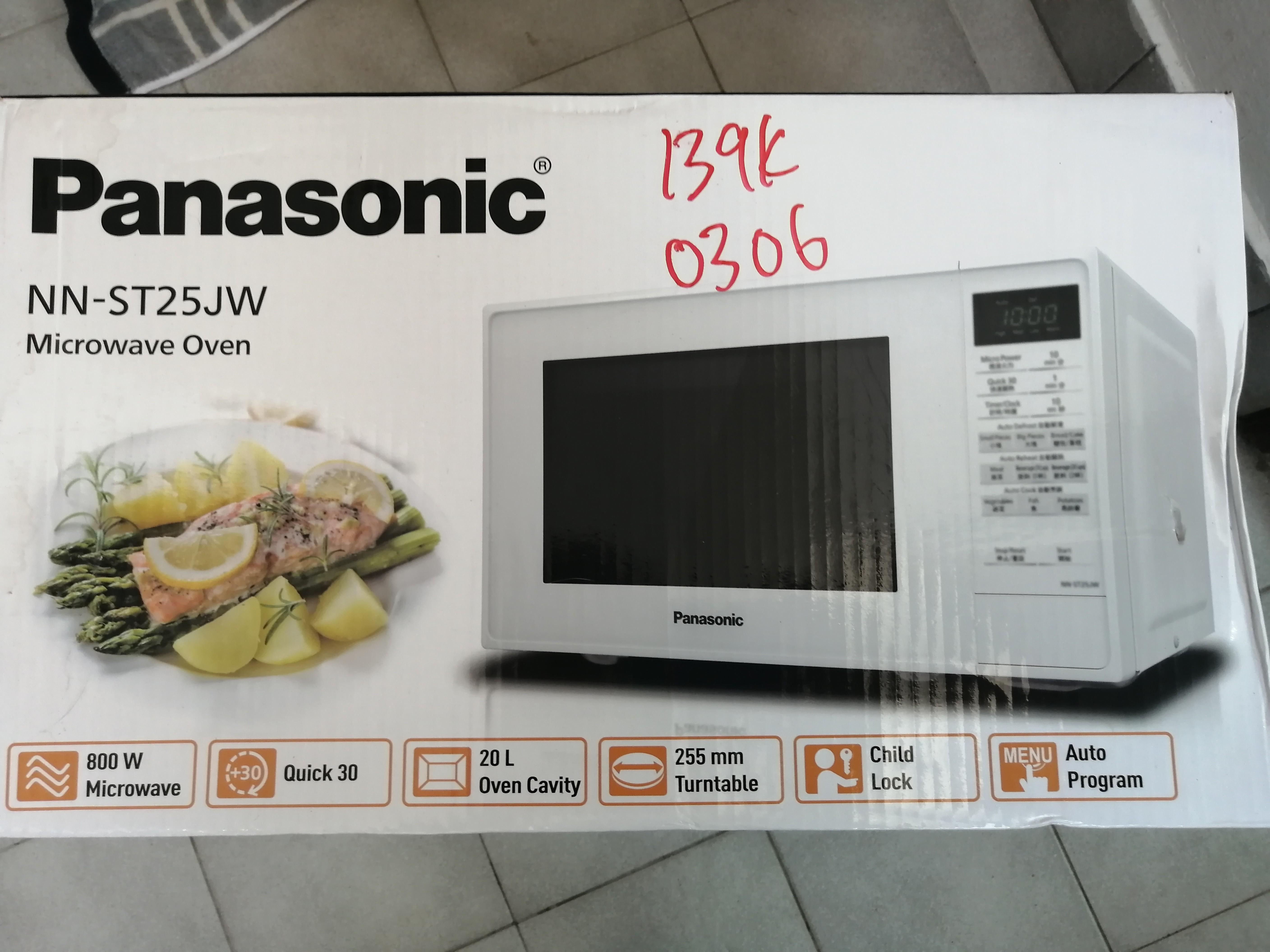 Panasonic Microwave Oven Home Appliances Kitchenware On Carousell