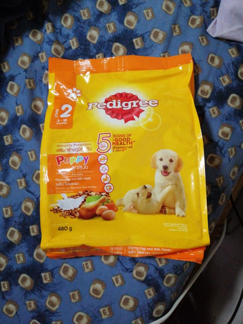 Pedigree Puppy Dry Dog Food Chicken Egg and Milk Flavor 480grams
