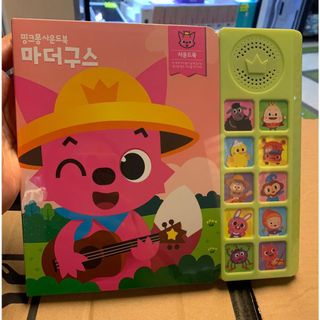 （分類：）位於 。 由 wiwiwiaa 提交（商品編號 1026954500，圖片 1）。簡介： 。
