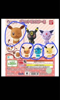 （分類：）位於 。 由 funghk9999 提交（商品編號 1026833994，圖片 1）。簡介： 。
