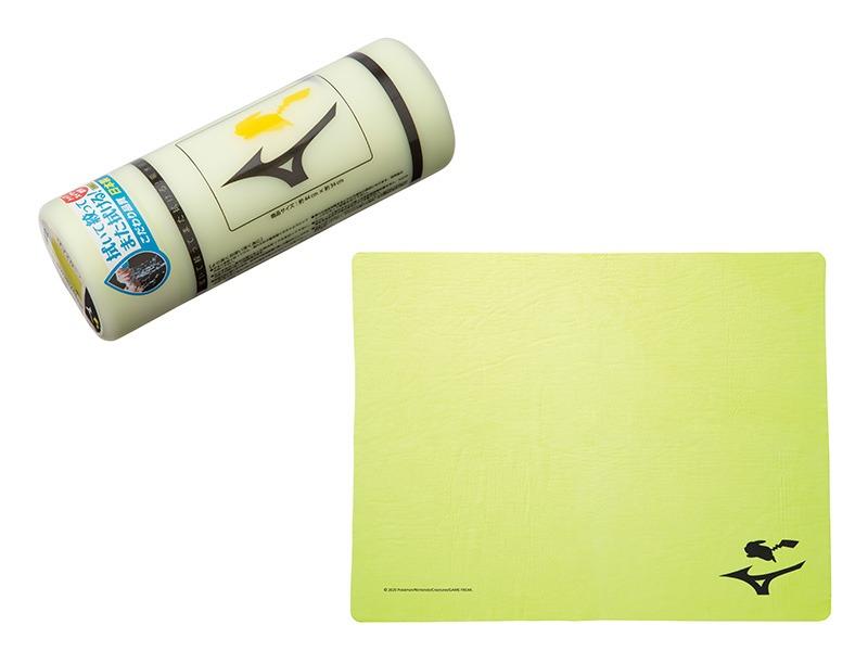mizuno swim towel