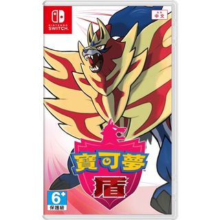 （分類：）位於 。 由 tezza122 提交（商品編號 1026791303，圖片 1）。簡介： 。