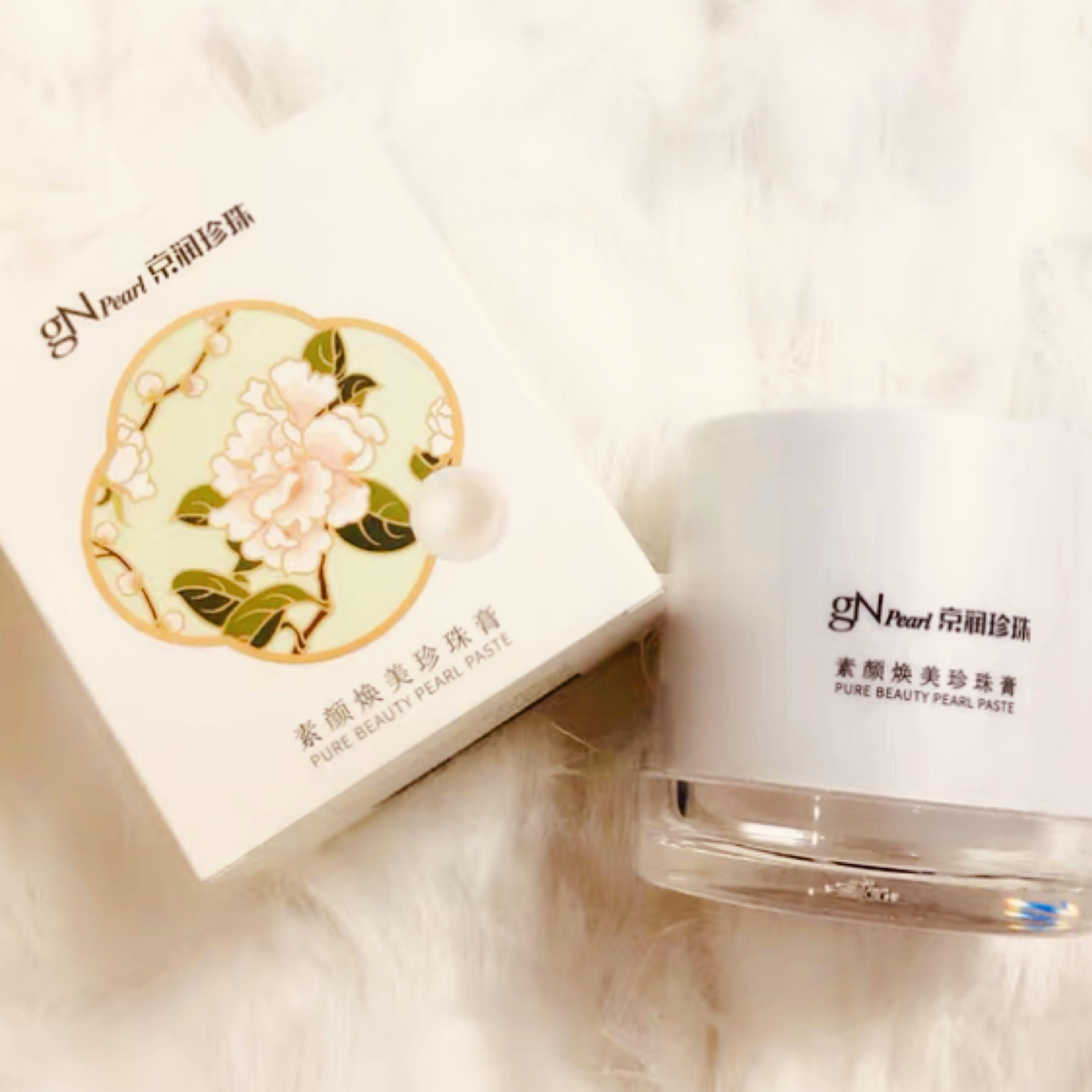 pure beauty moisturiser