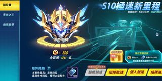 （分類：）位於 。 由 h1mmmmmmm 提交（商品編號 1026918242，圖片 1）。簡介： 。