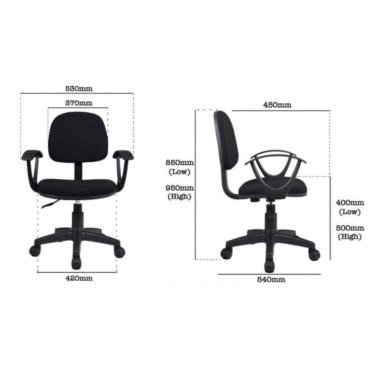 Office chair quick clearance delivery