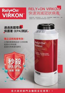 （分類：）位於 。 由 ocanhk 提交（商品編號 1026818369，圖片 1）。簡介： 。