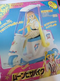 (Category: ) located in . Submitted by collectorvintz (Listing ID 1026869102, Image 1). Description: .