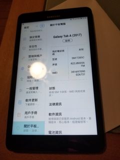 （分類：）位於 。 由 frozen. 提交（商品編號 1026916928，圖片 1）。簡介： 。