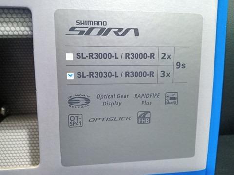 Shimano sora on sale rapidfire plus