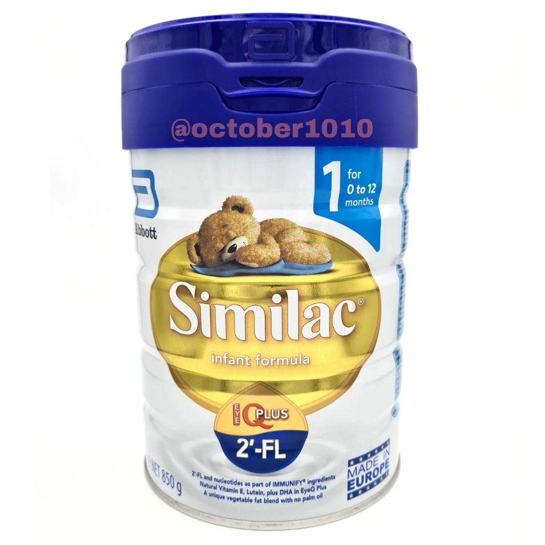 similac iq stage 1