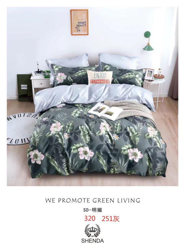 Single / Super single comforter set , Furniture & Home Living, Furniture, Bed Frames