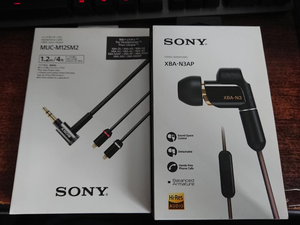 Sony XBA-N3AP + MUC-M12SM2 升級線, 音響器材, 可攜式音響設備- Carousell