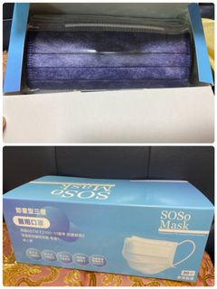 （分類：）位於 。 由 lambsheep 提交（商品編號 1026884084，圖片 1）。簡介： 。