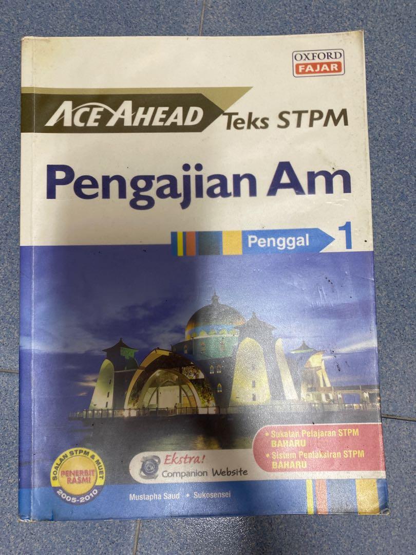 Ace Ahead Stpm Pengajian Am Penggal 1 2 3 Textbooks On Carousell