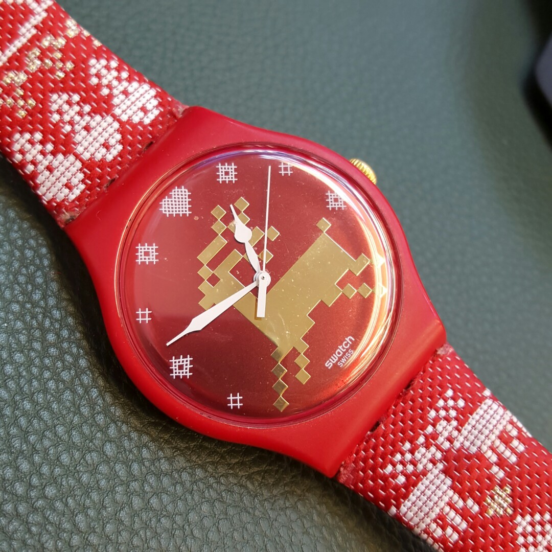 Swatch 2024 novita 2020