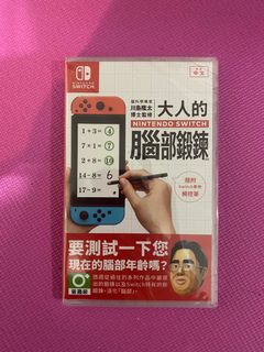 （分類：）位於 。 由 jo_sellthing 提交（商品編號 1026899519，圖片 1）。簡介： 。