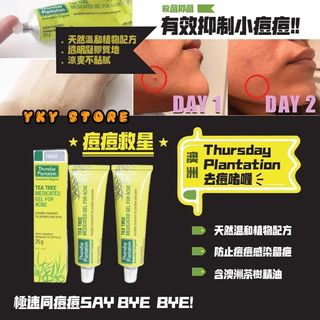 （分類：）位於 。 由 yanyan0413 提交（商品編號 1026871955，圖片 1）。簡介： 。