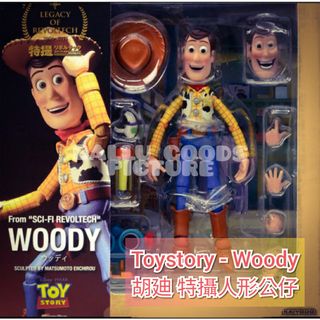 （分類：）位於 。 由 ballu_goods 提交（商品編號 1024907300，圖片 1）。簡介： 。