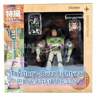 （分類：）位於 。 由 ballu_goods 提交（商品編號 1025529386，圖片 1）。簡介： 。