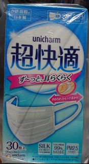 （分類：）位於 。 由 ah_vy12 提交（商品編號 1026897566，圖片 1）。簡介： 。
