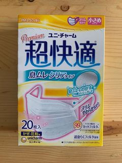 （分類：）位於 。 由 kachun11 提交（商品編號 1026966830，圖片 1）。簡介： 。